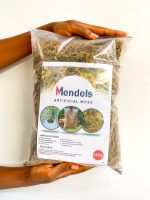 Mendels Artificial Moss For Indoor/Outdoor Decor